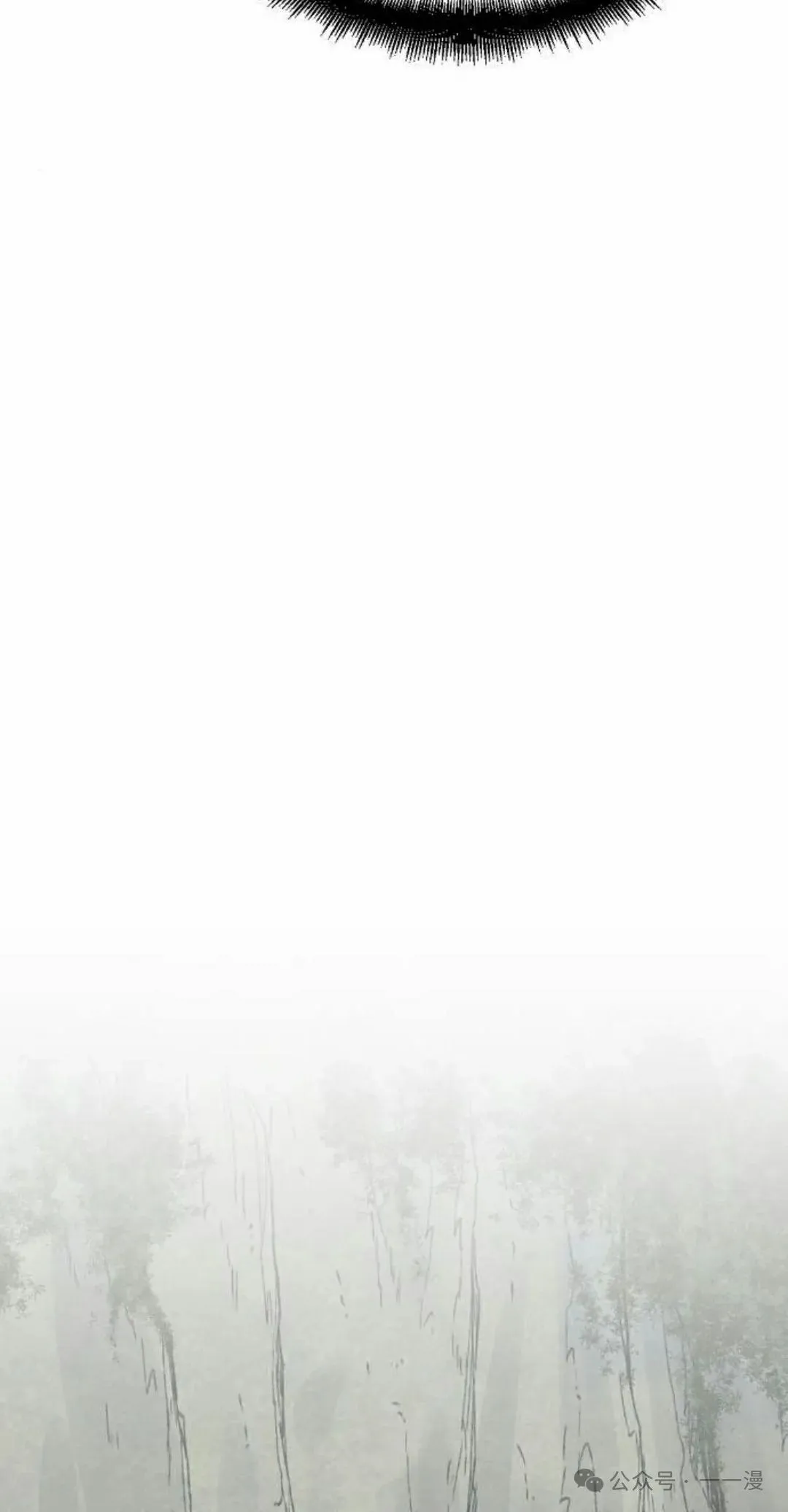 第53集 第105页