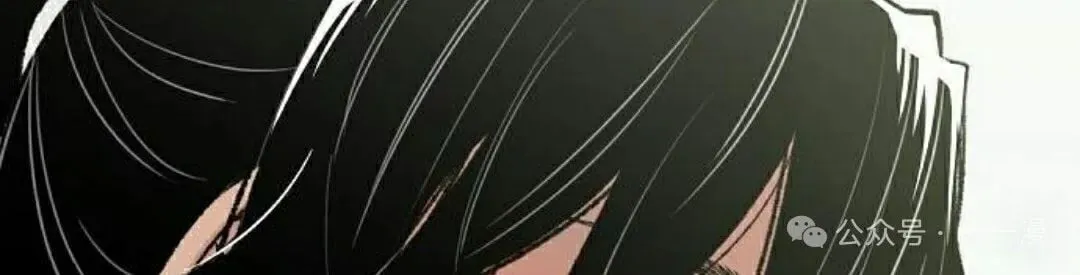 第54集 第95页