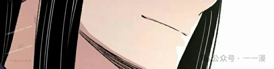 第54集 第97页
