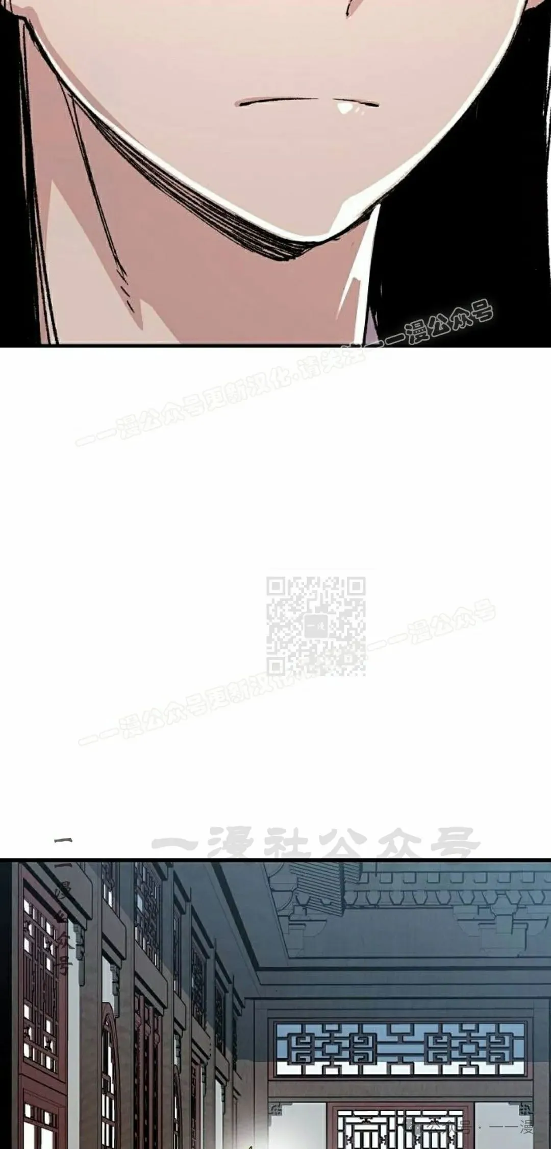 第55集 第7页