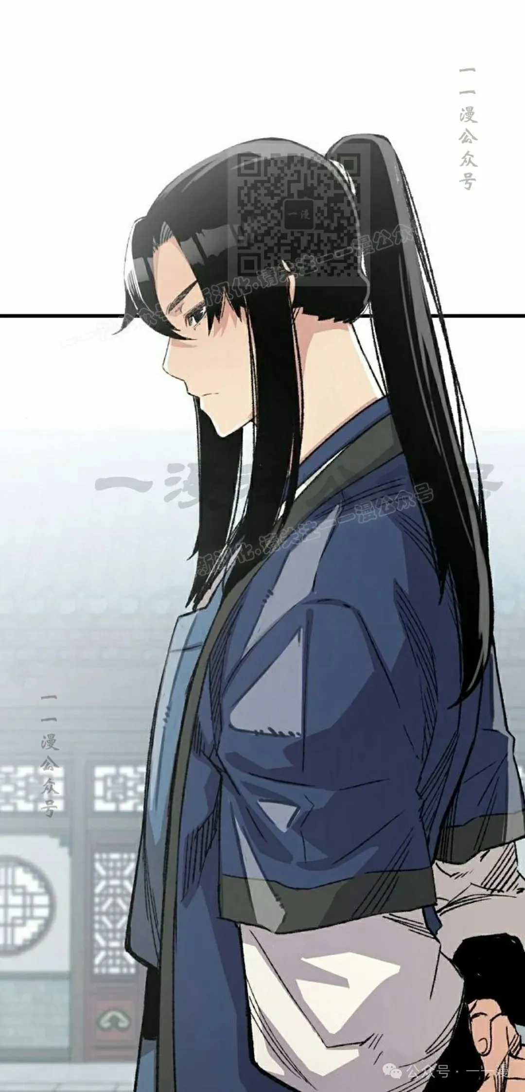 第55集 第21页