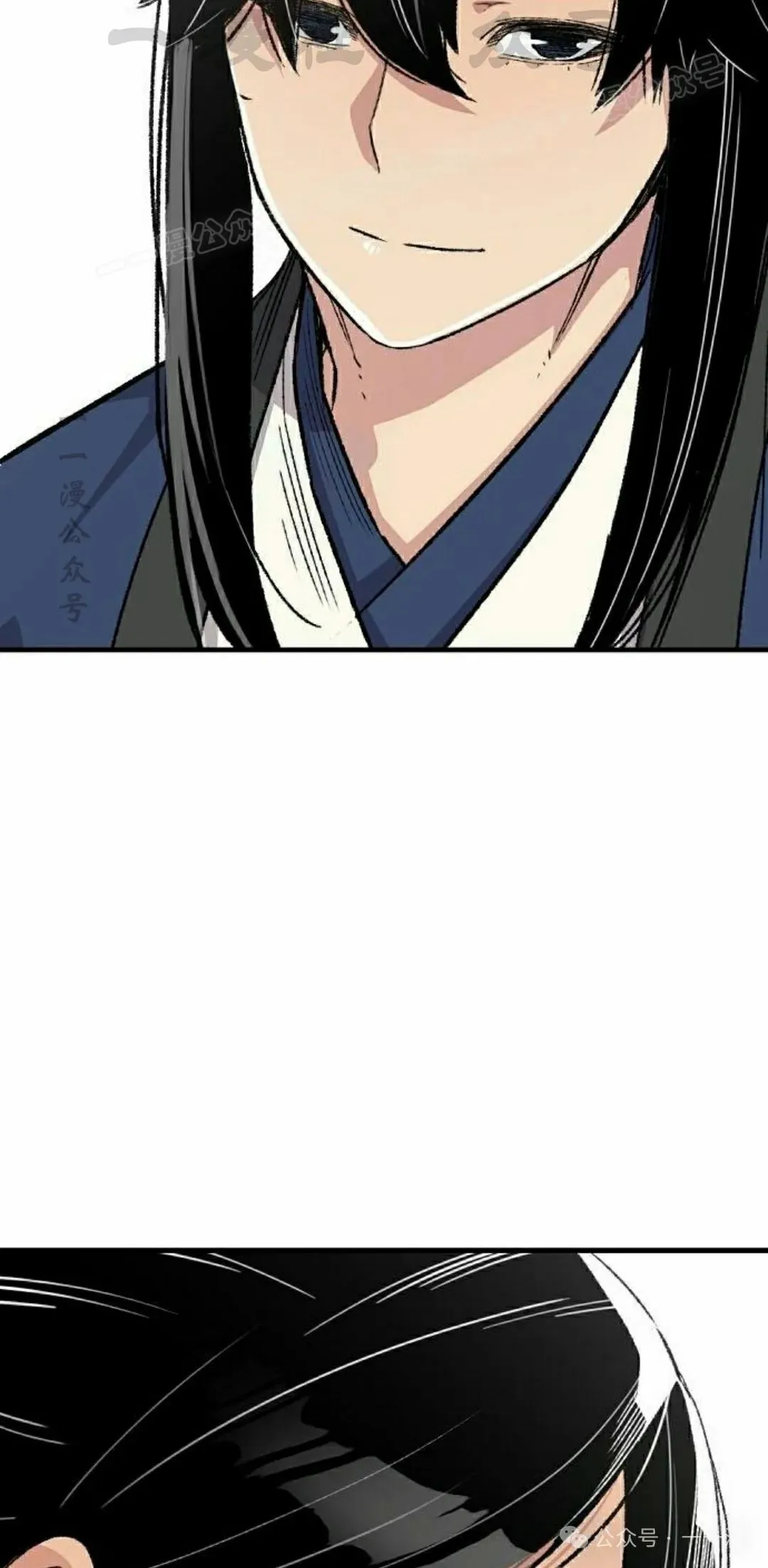 第55集 第44页