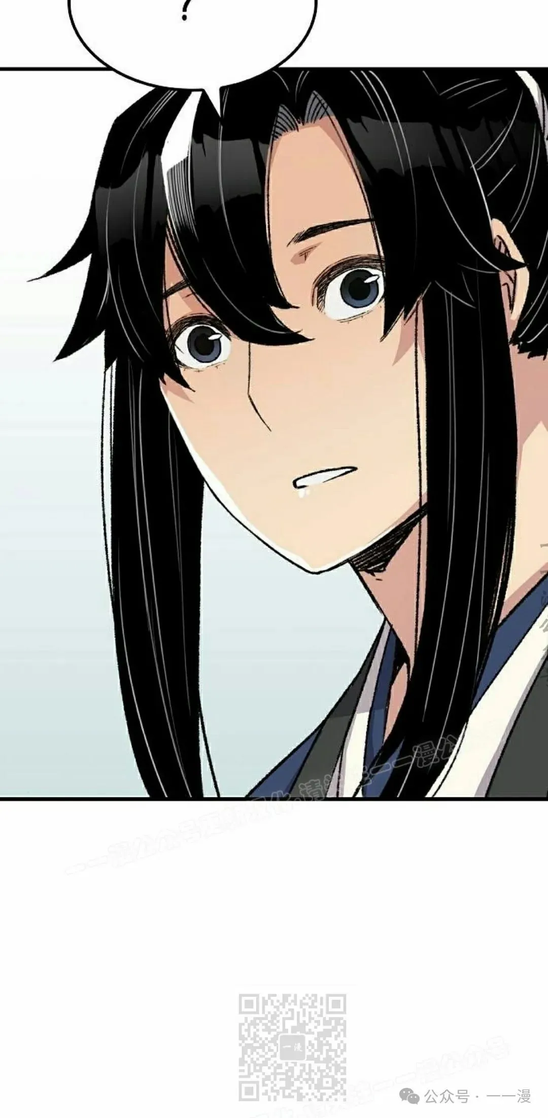 第55集 第49页