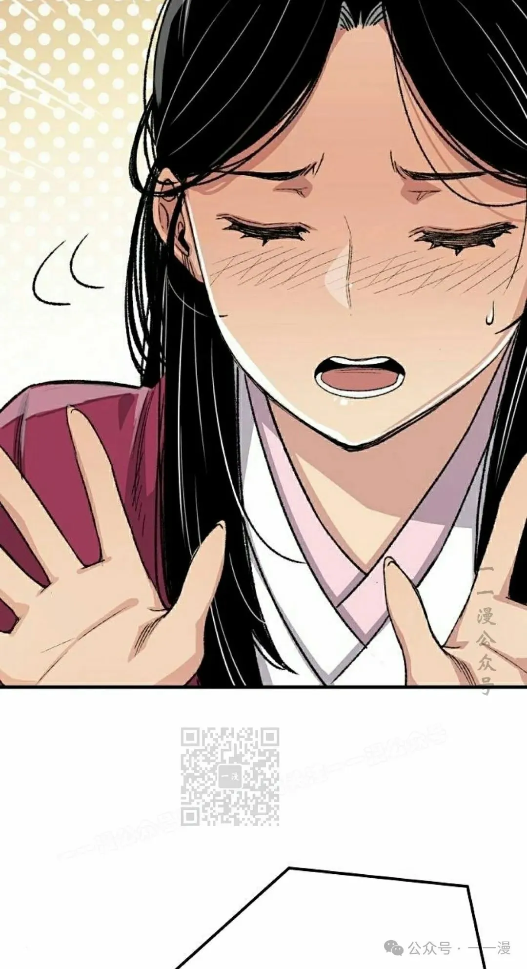 第55集 第73页