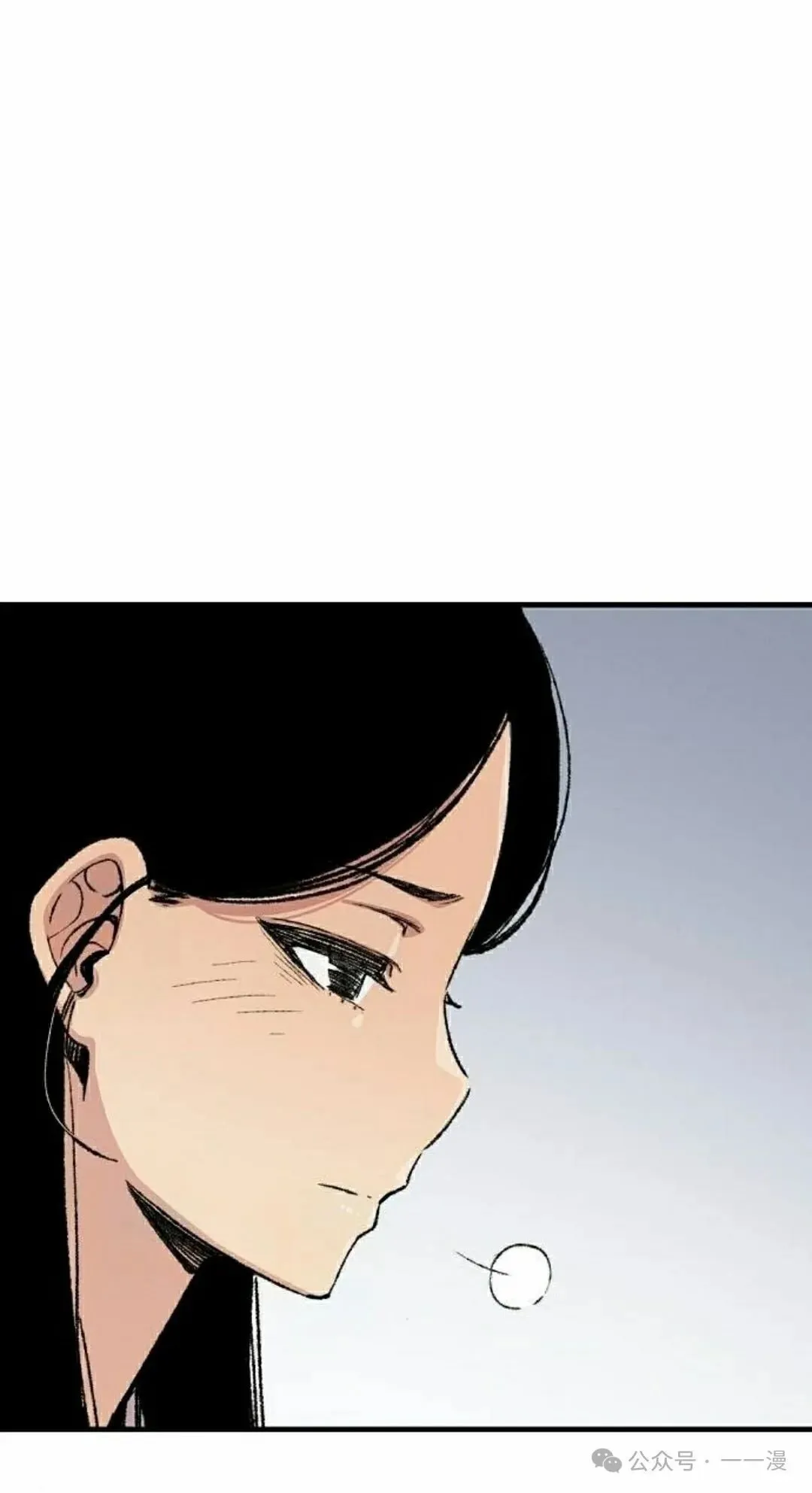 第55集 第75页