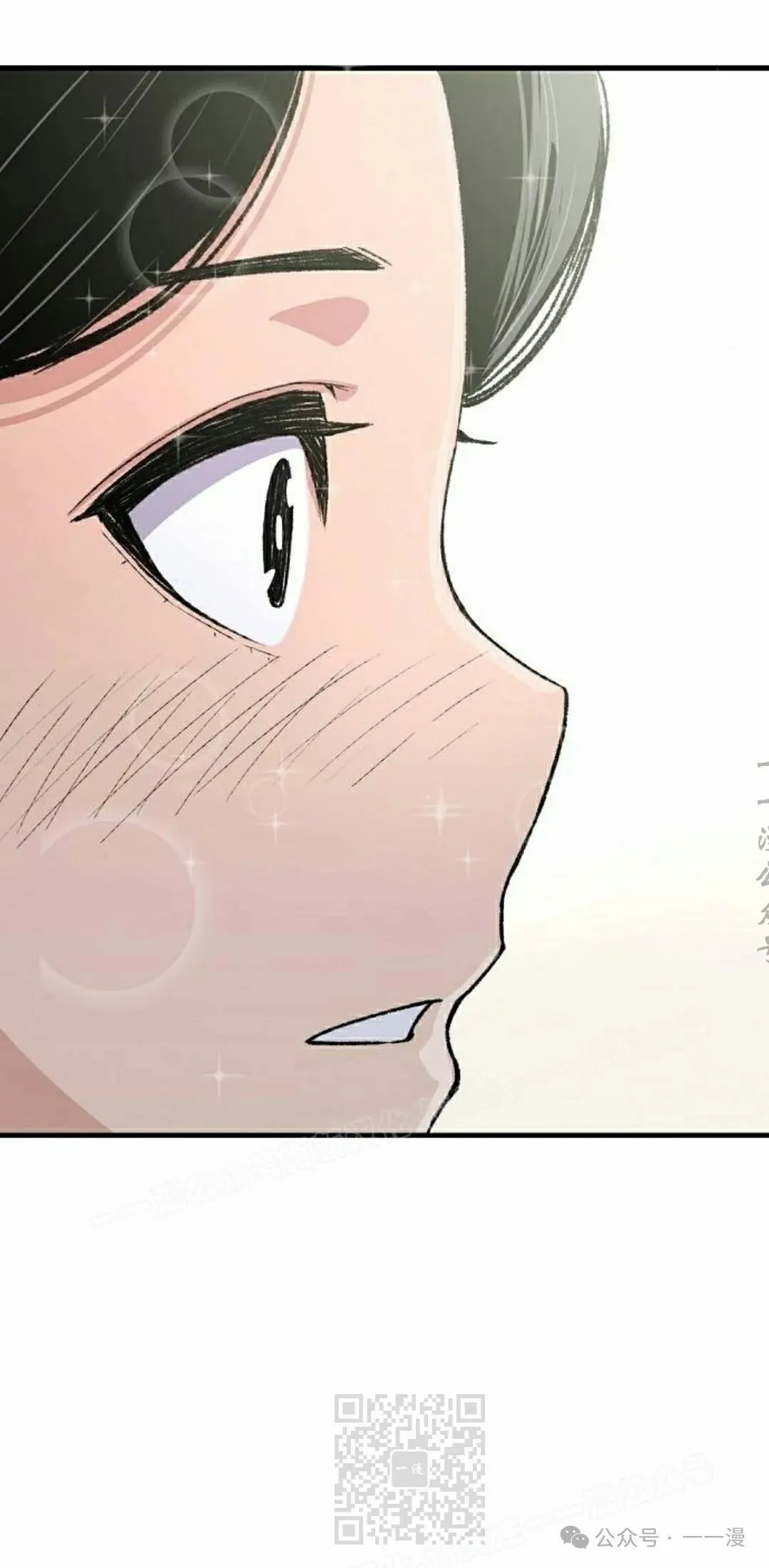 第55集 第89页