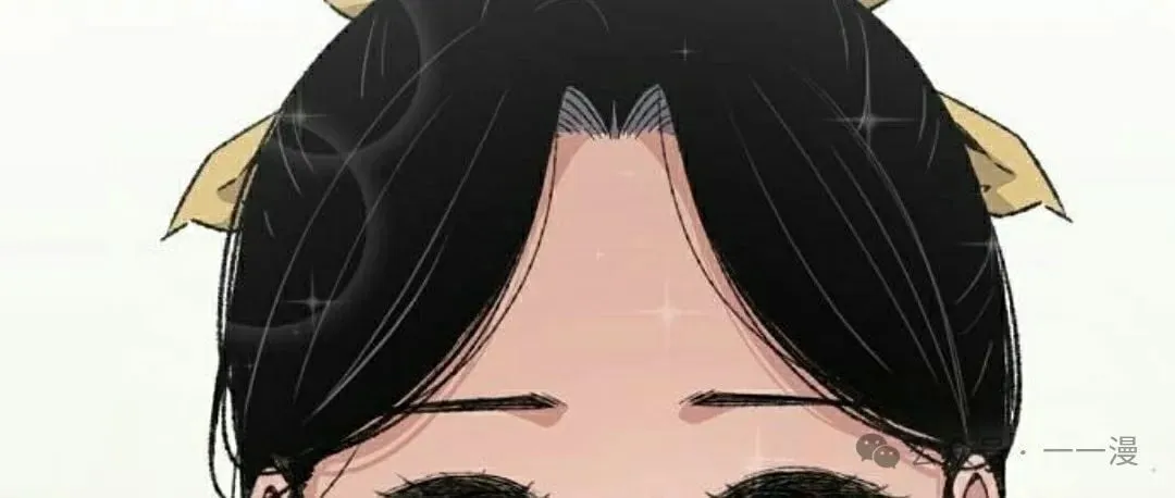 第55集 第92页