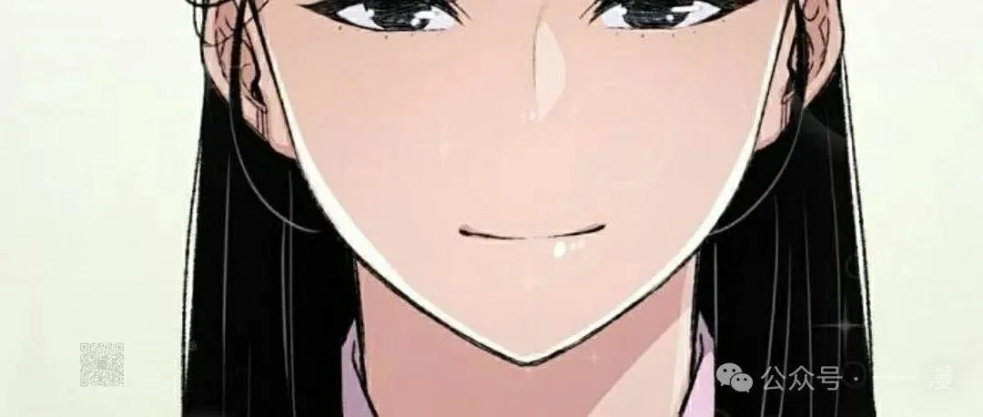 第55集 第93页