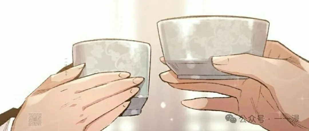 第55集 第99页