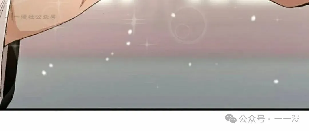 第55集 第100页