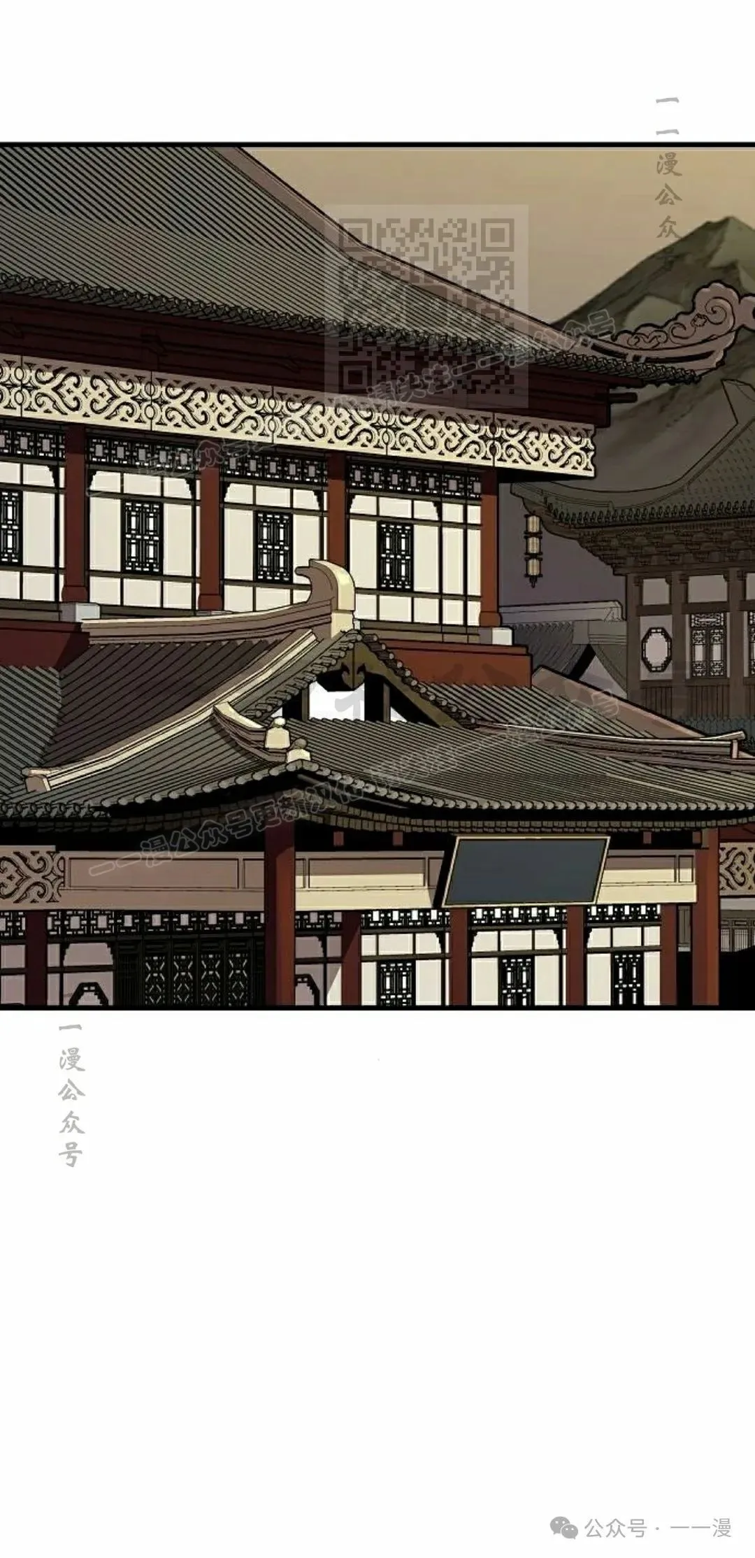 第56集 第1页