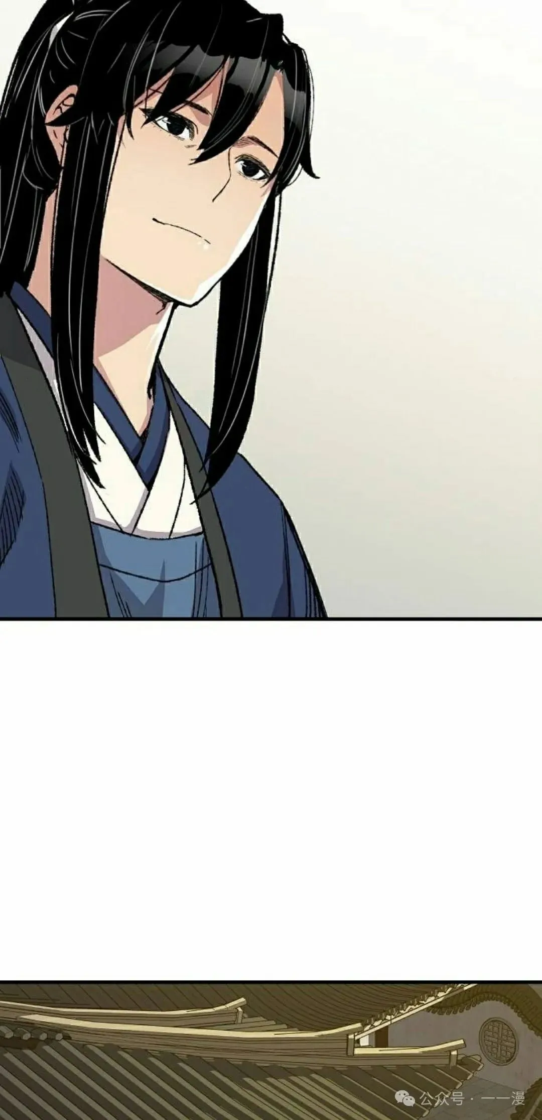 第56集 第28页