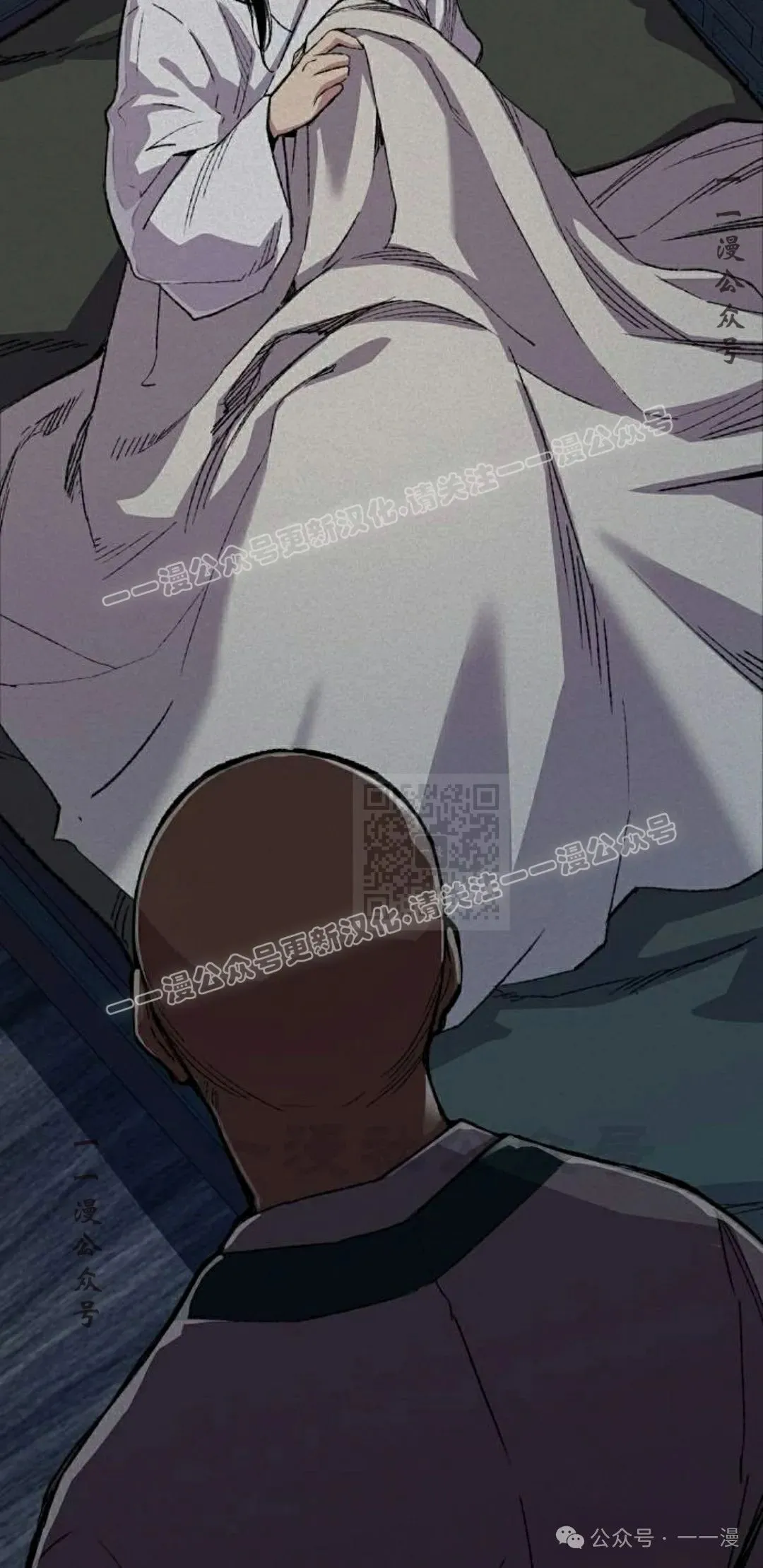 第56集 第47页