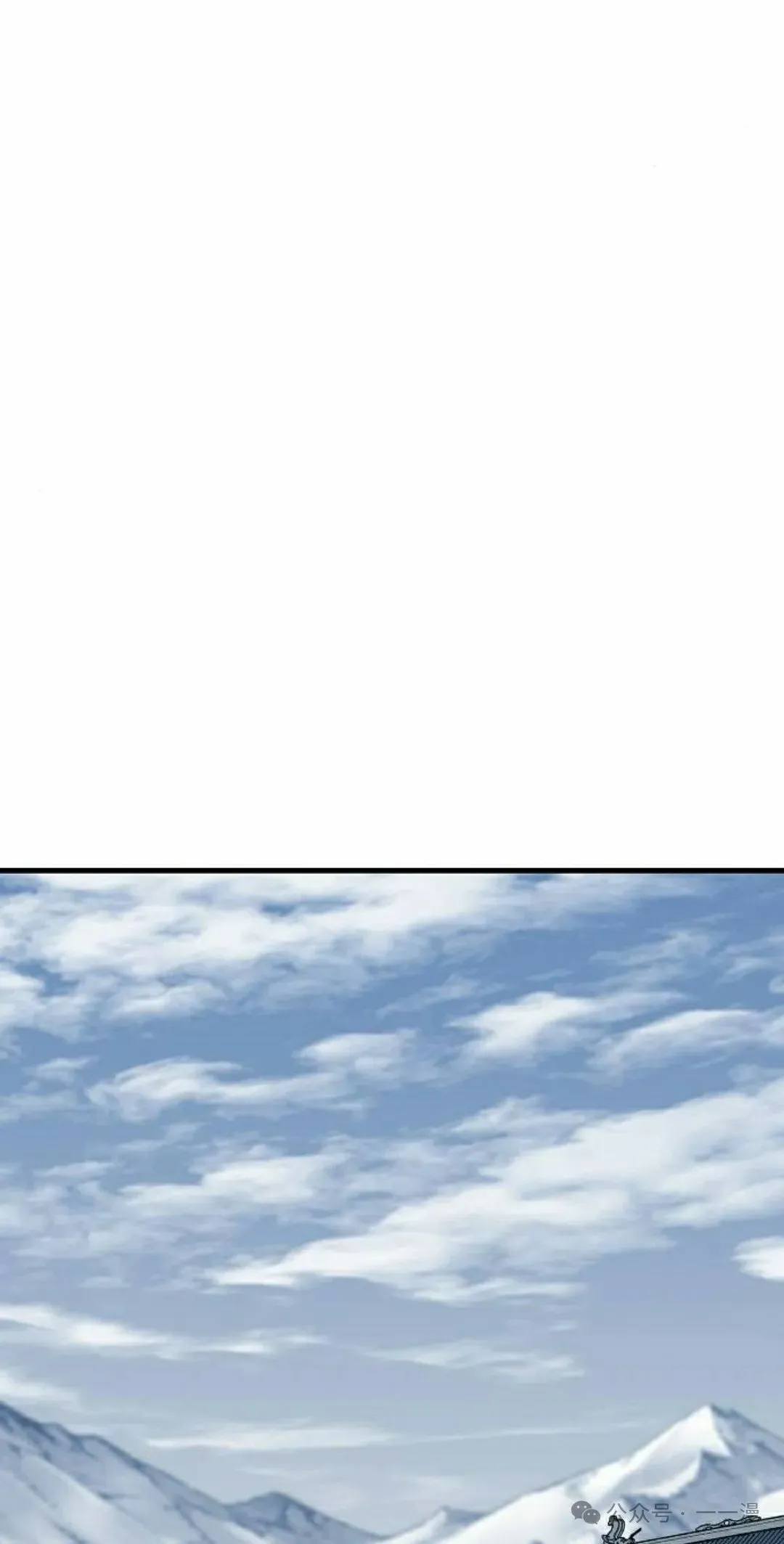 第56集 第85页