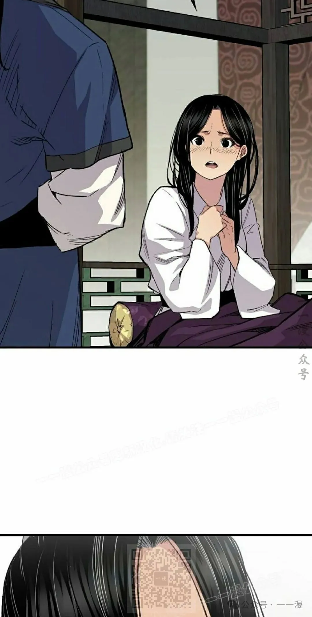 第57集 第39页