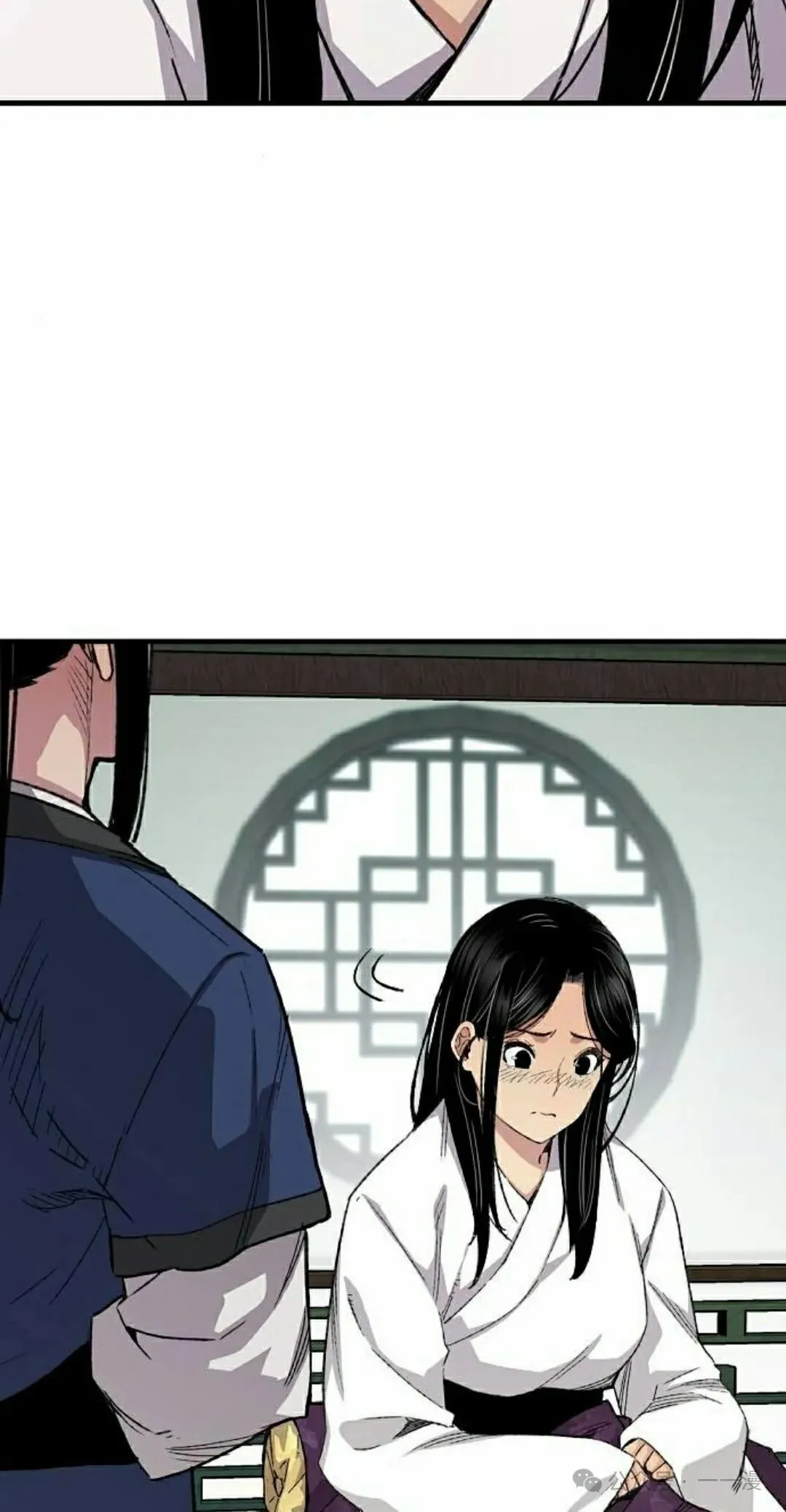 第57集 第42页