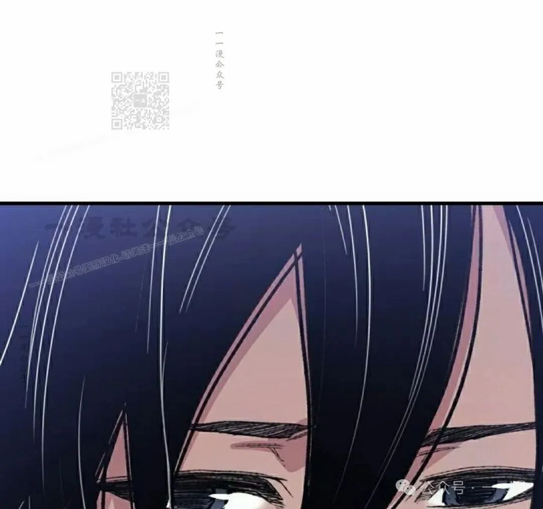 第57集 第91页