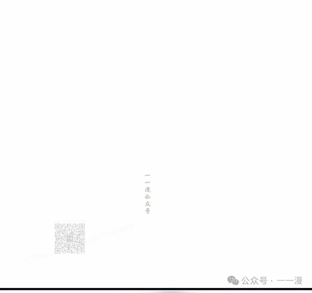 第57集 第93页