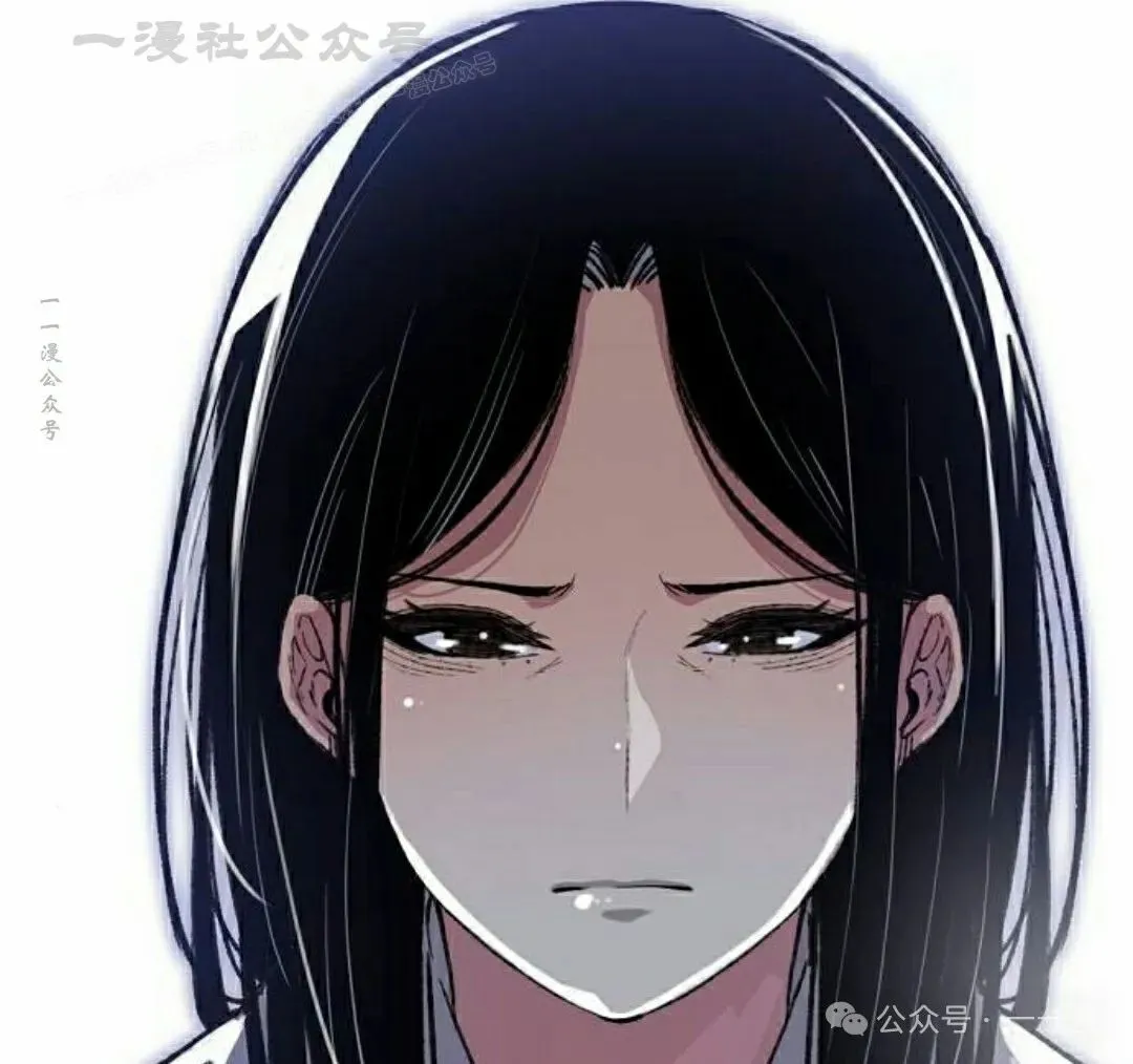 第57集 第94页