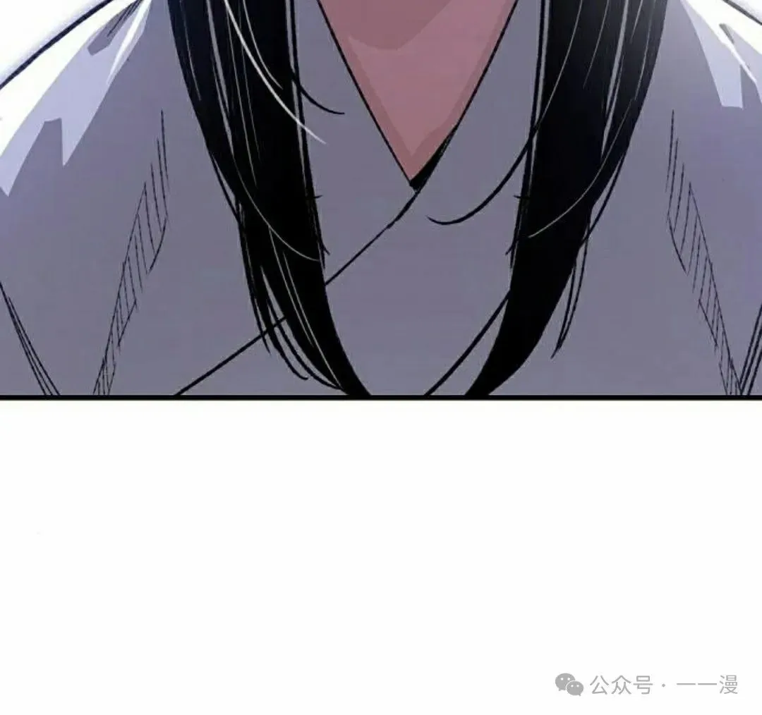 第57集 第95页