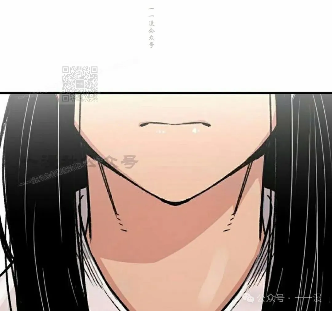 第57集 第96页