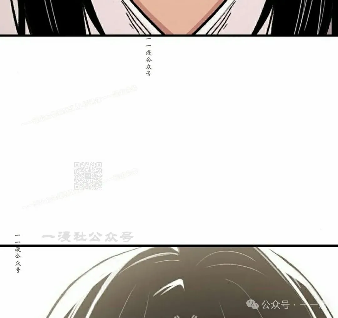 第57集 第97页
