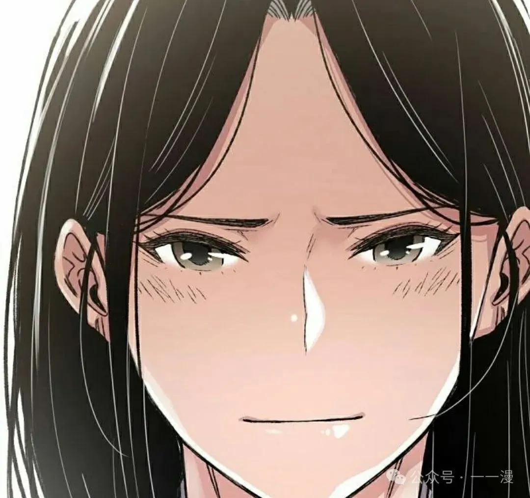 第57集 第98页
