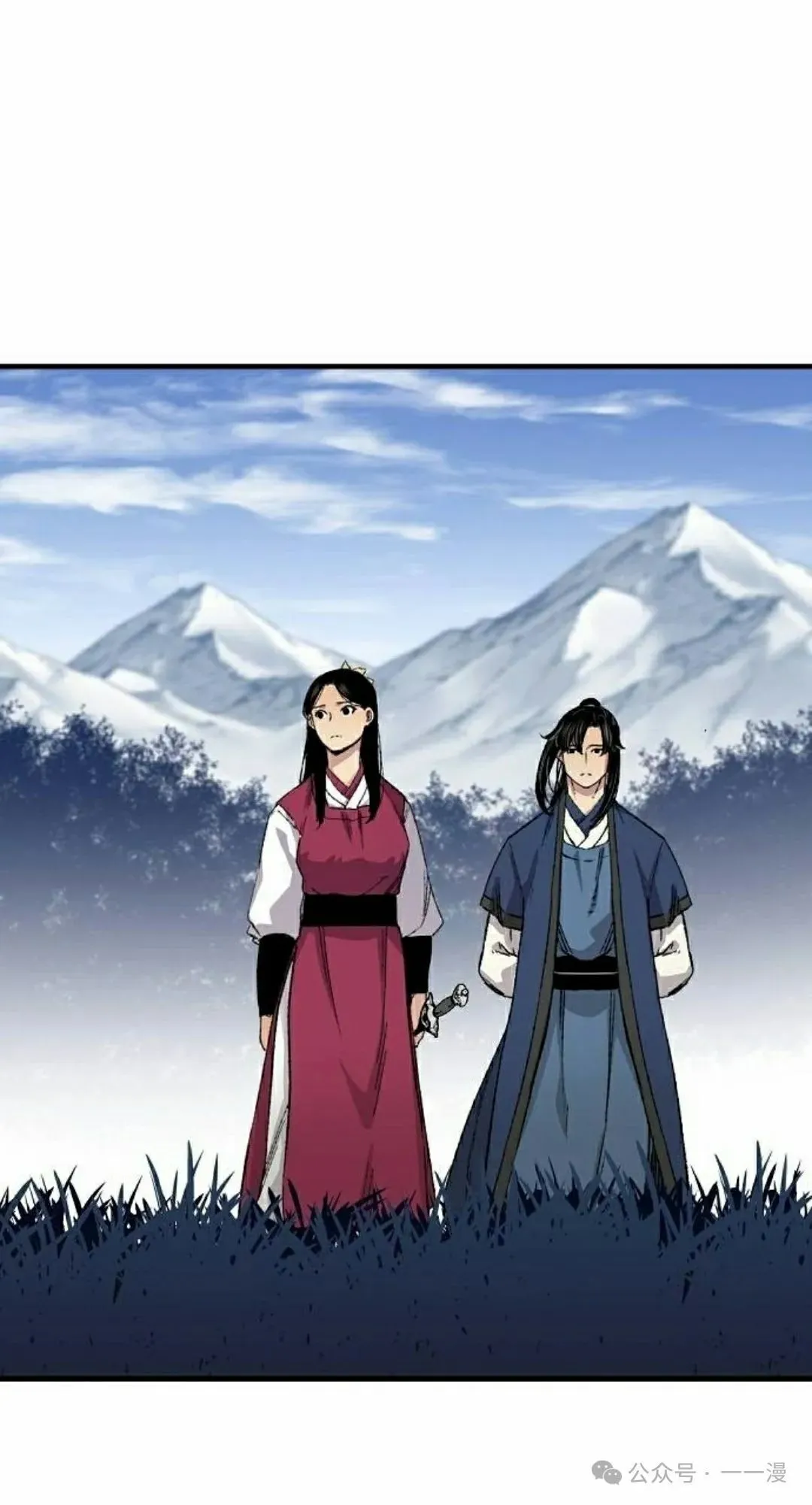 第58集 第38页