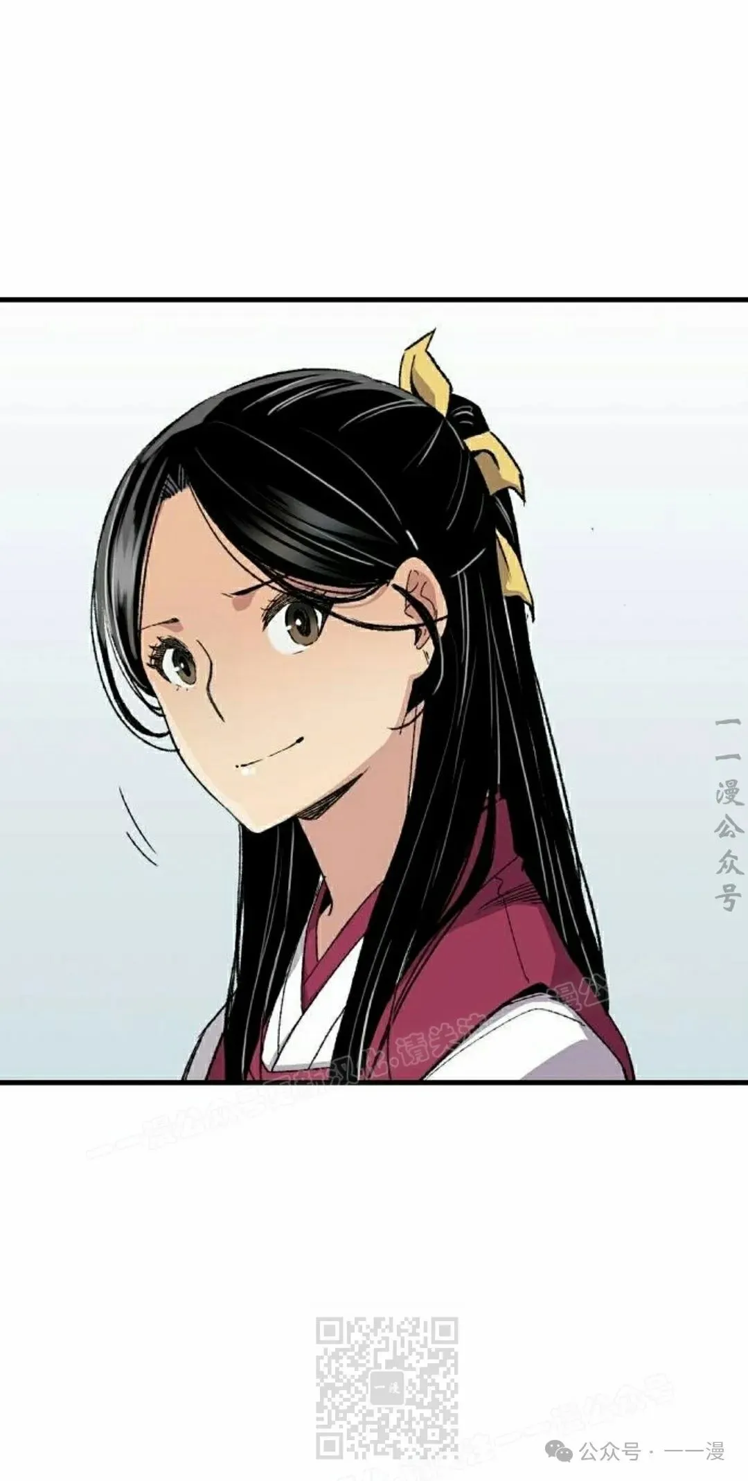 第58集 第49页