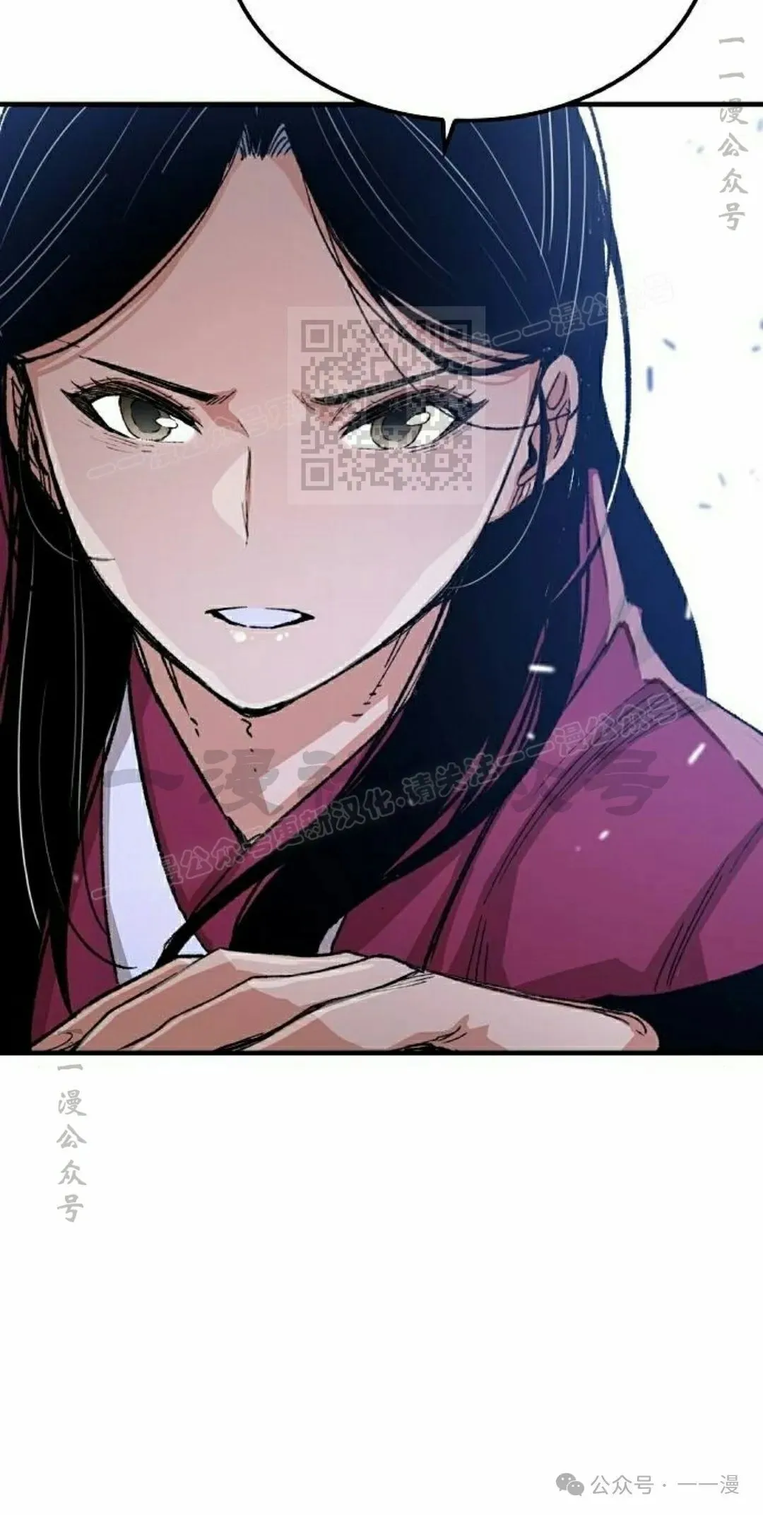 第58集 第76页