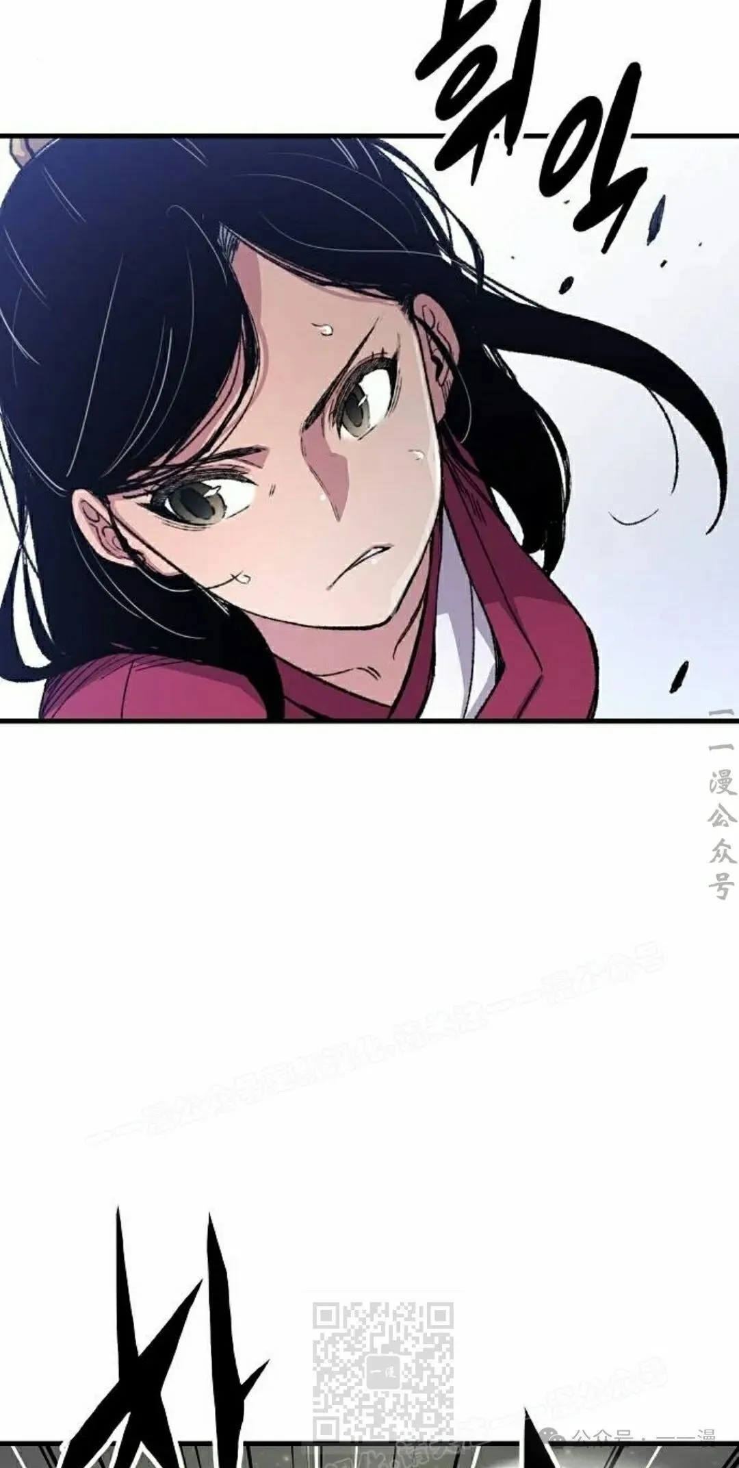 第58集 第79页