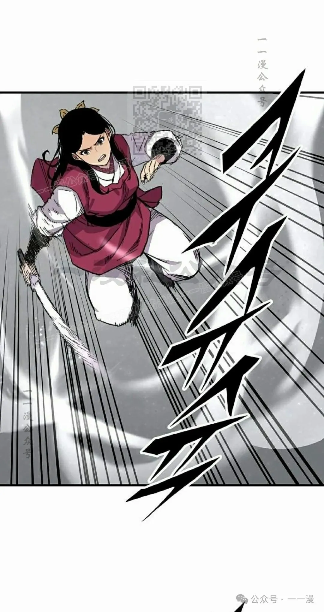 第58集 第81页