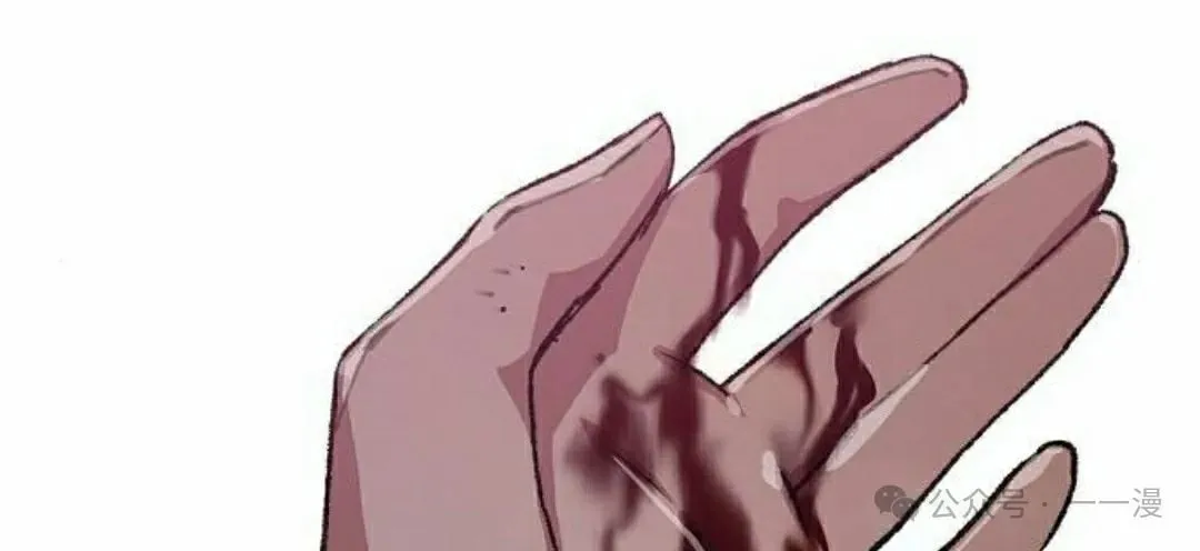 第58集 第102页