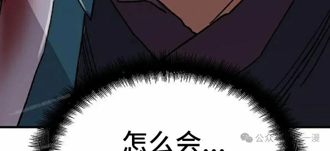 第58集 第109页