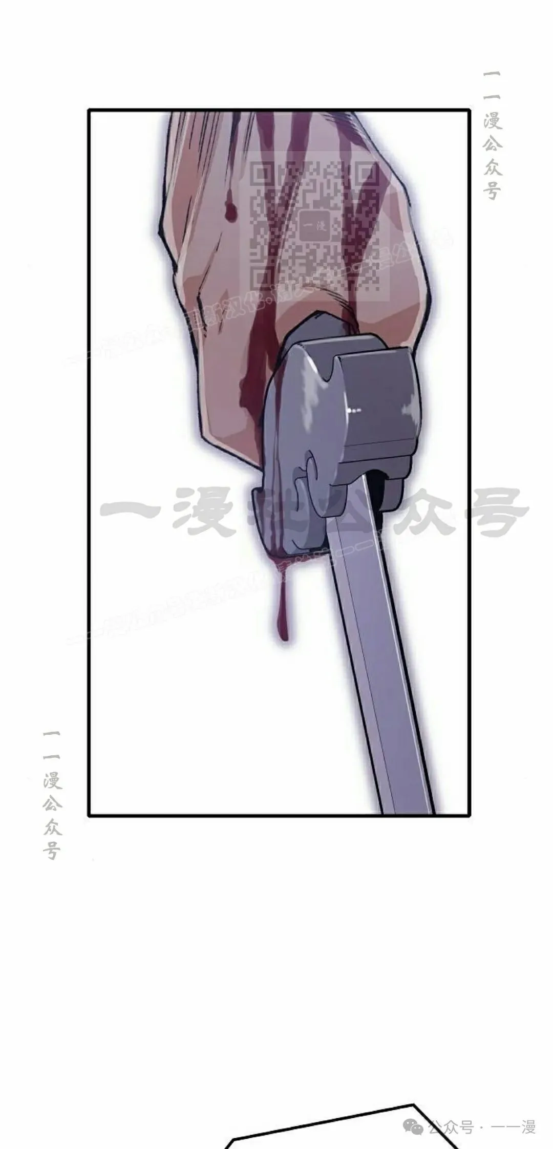 第59集 第1页