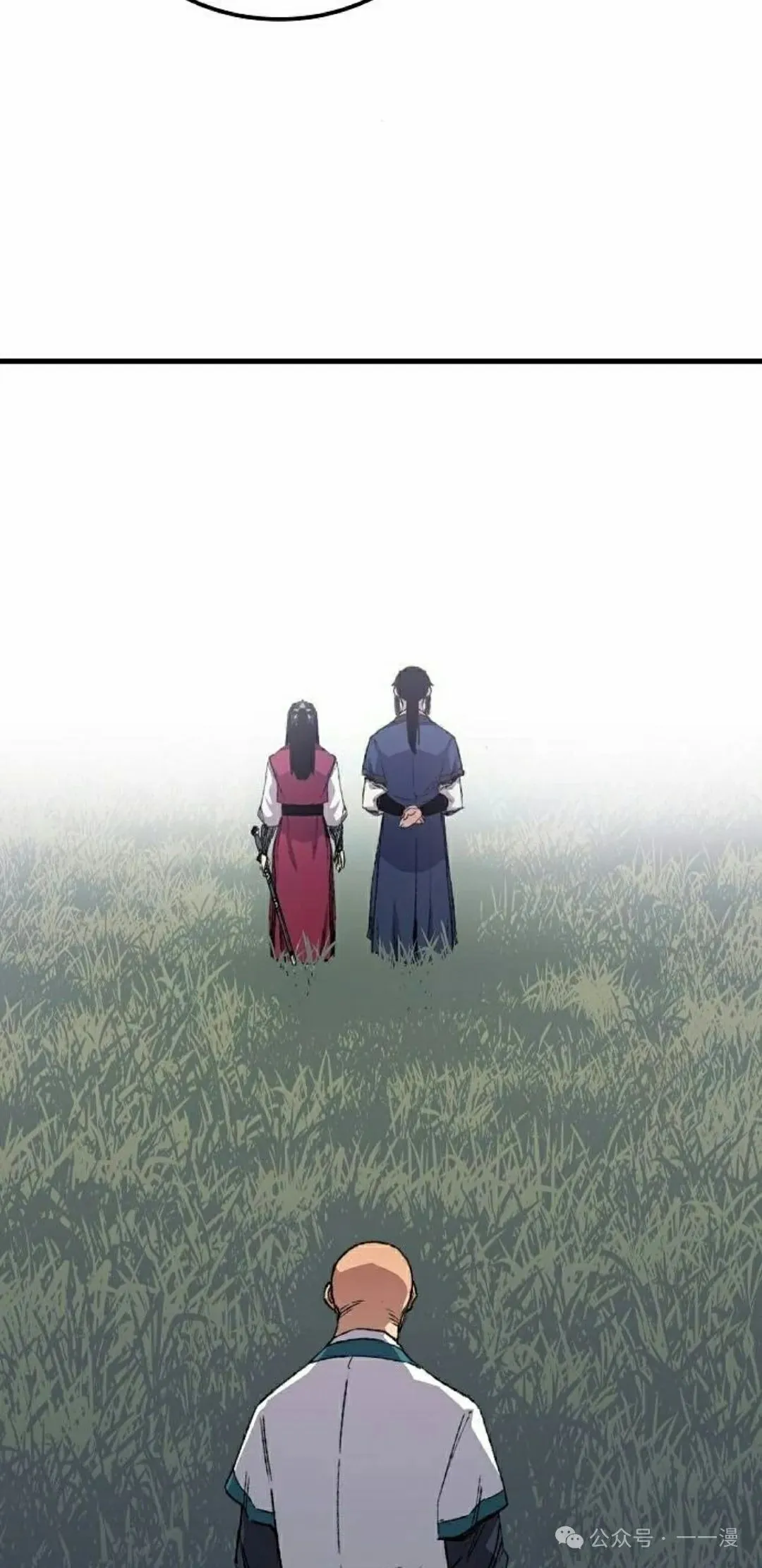 第59集 第15页