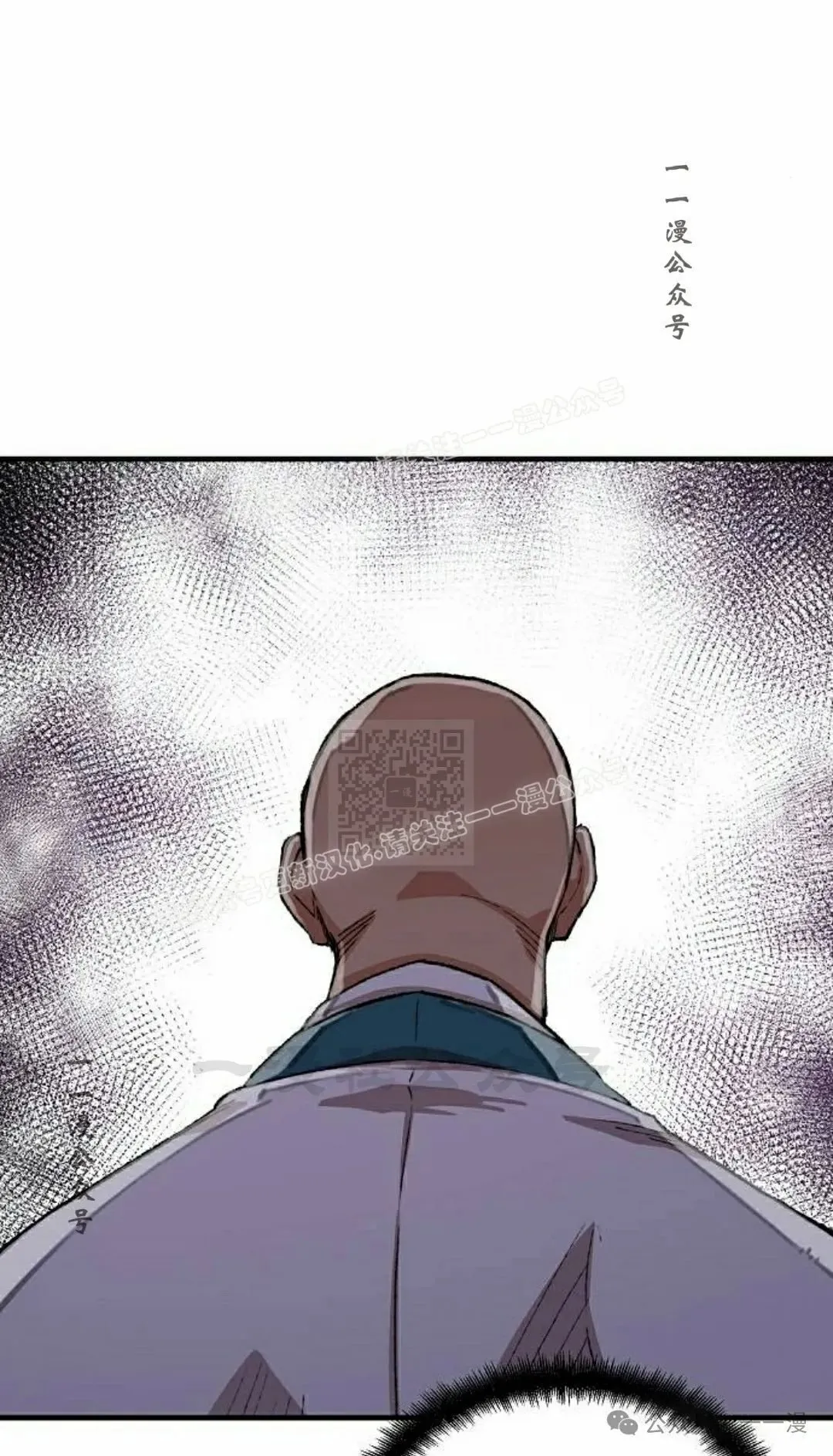 第59集 第27页