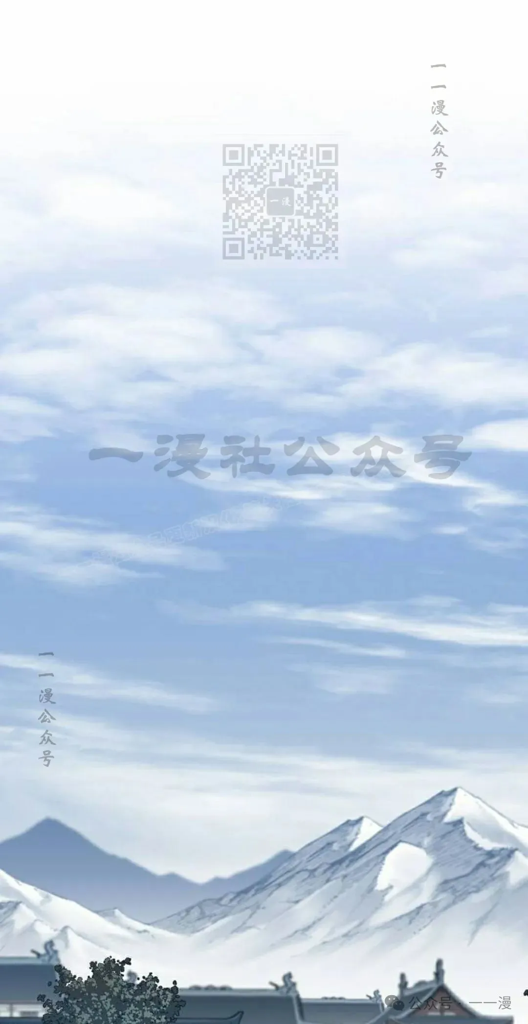 第59集 第41页
