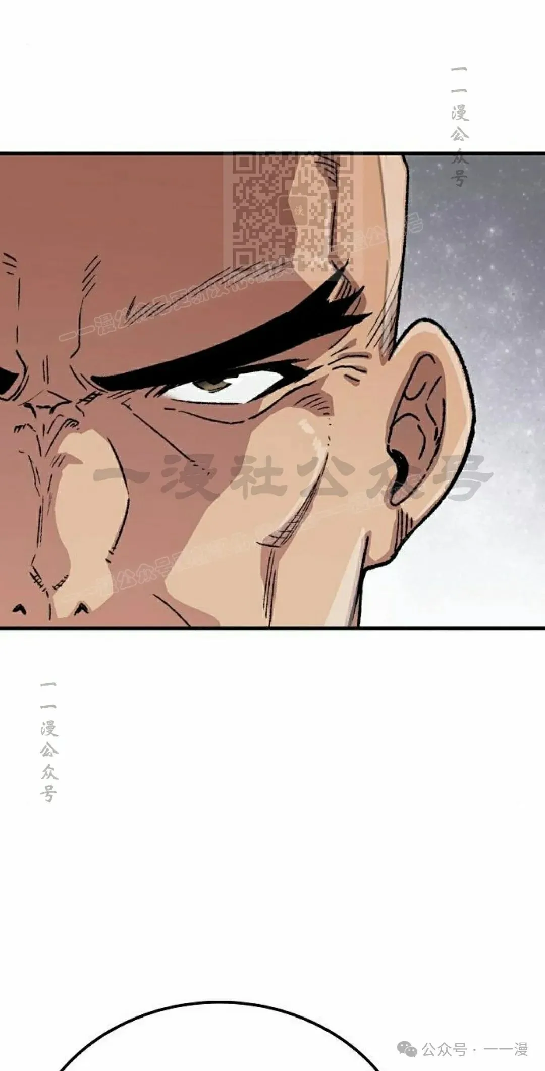 第59集 第61页