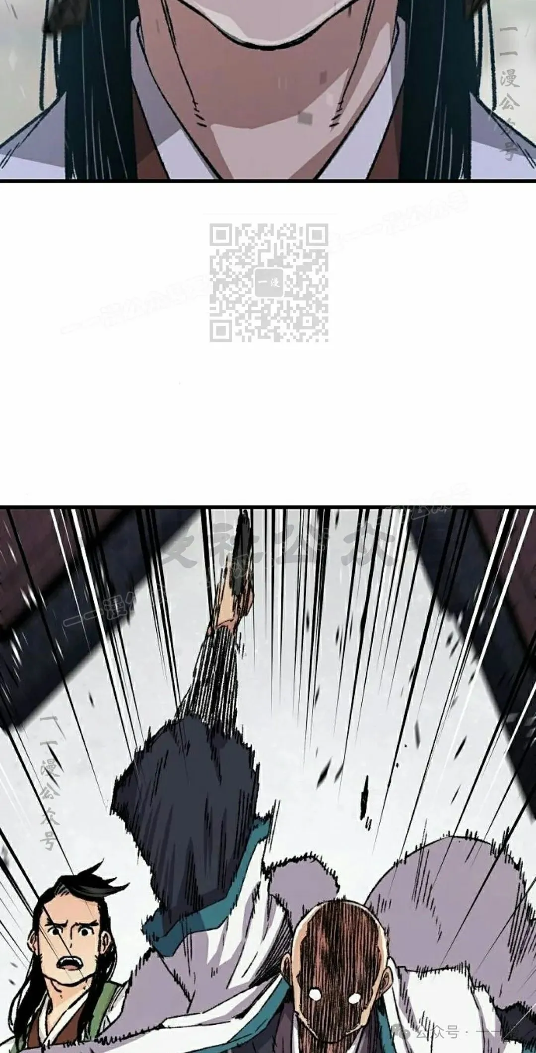 第59集 第66页