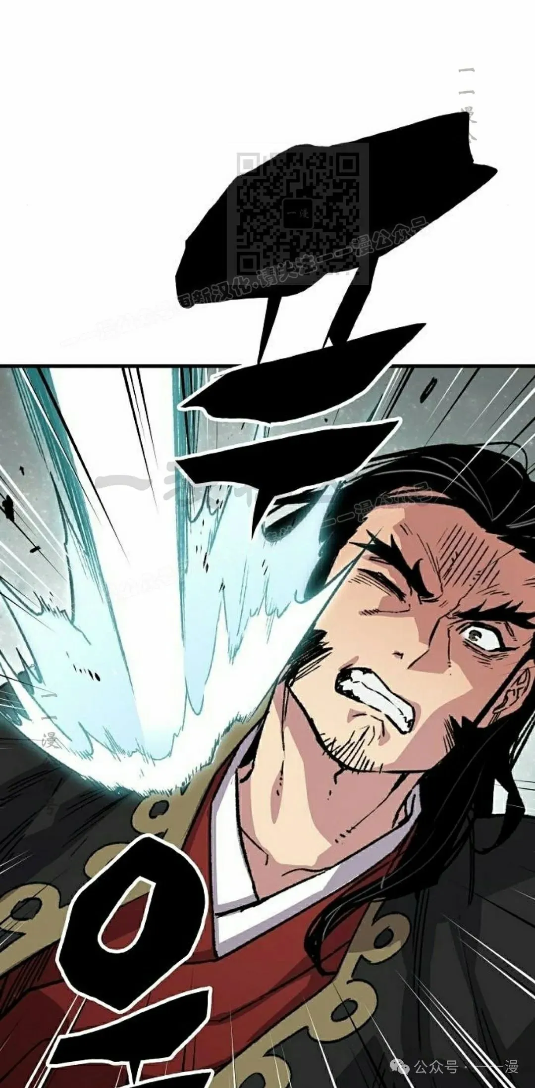 第59集 第71页