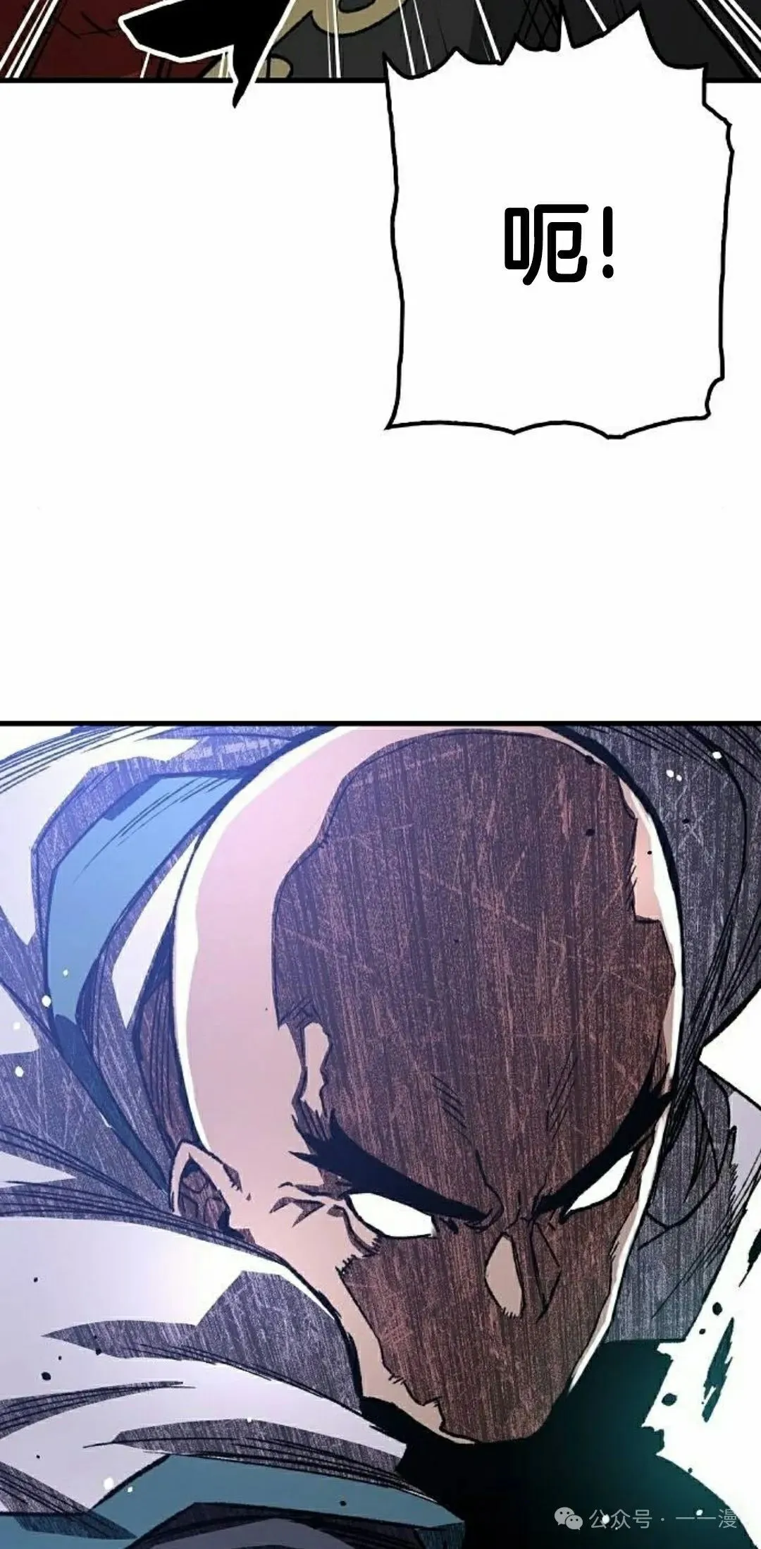 第59集 第72页