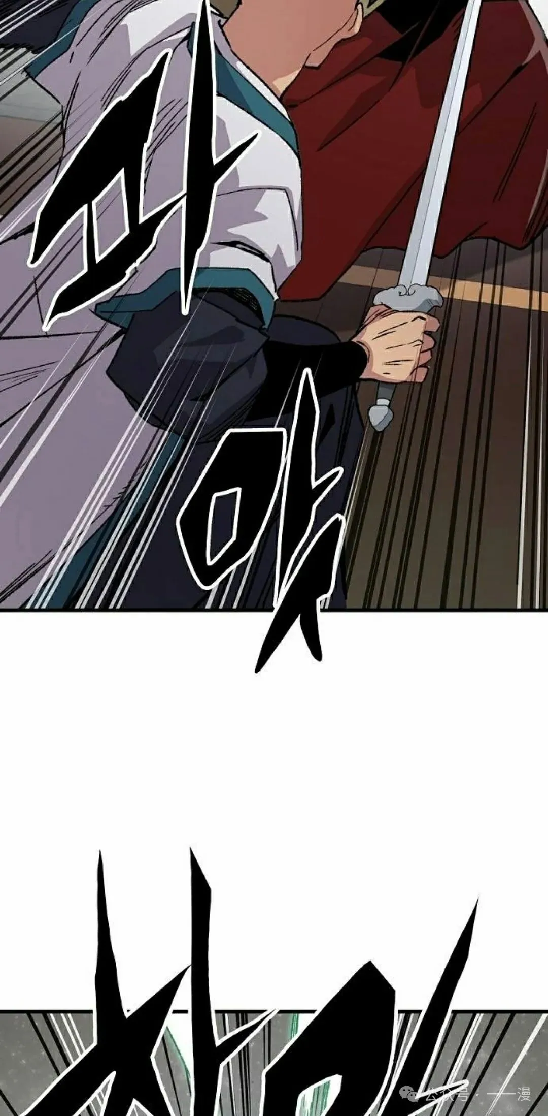 第59集 第78页