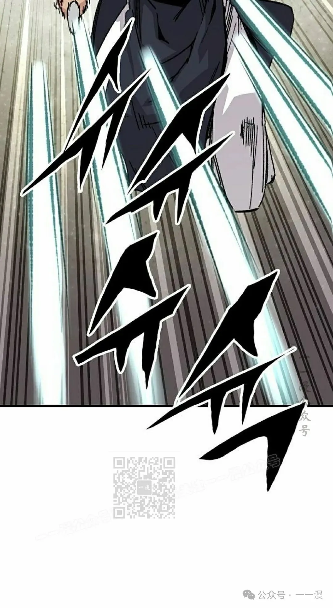 第59集 第83页