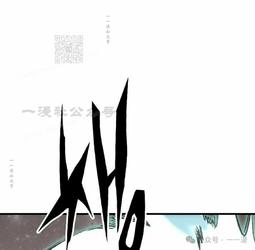 第59集 第91页