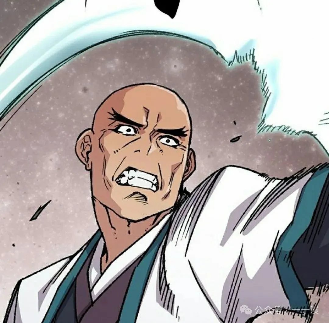 第59集 第92页