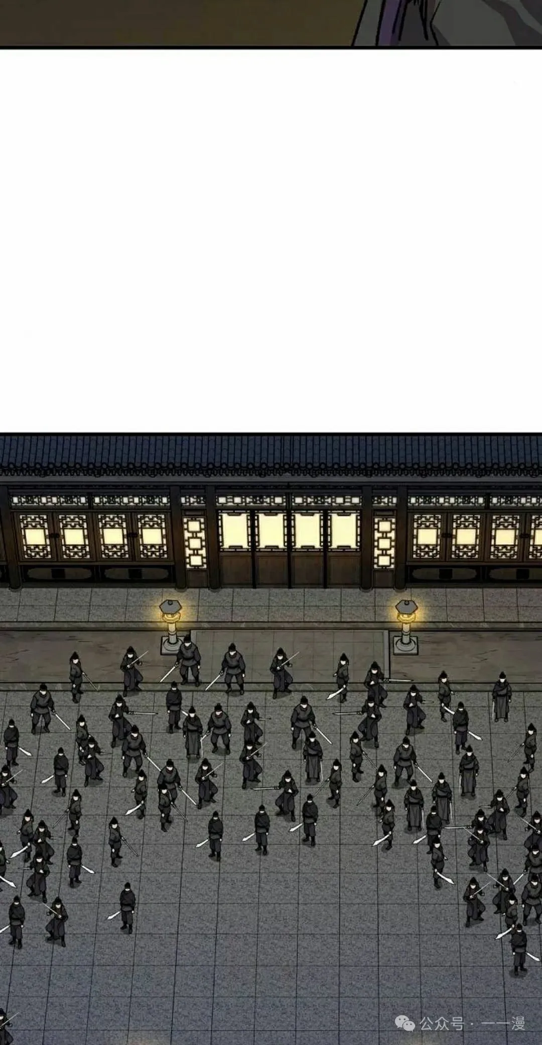 第60集 第12页