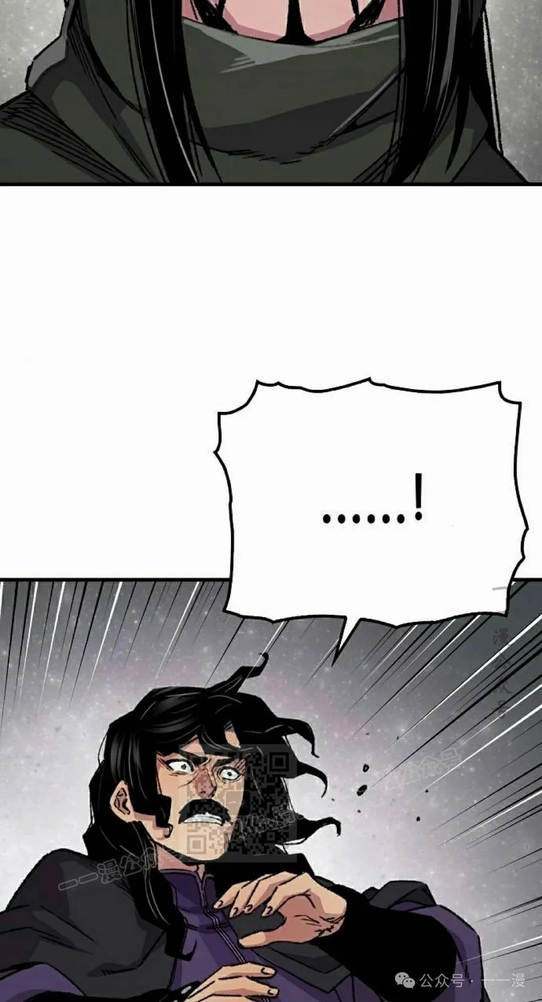 第60集 第43页
