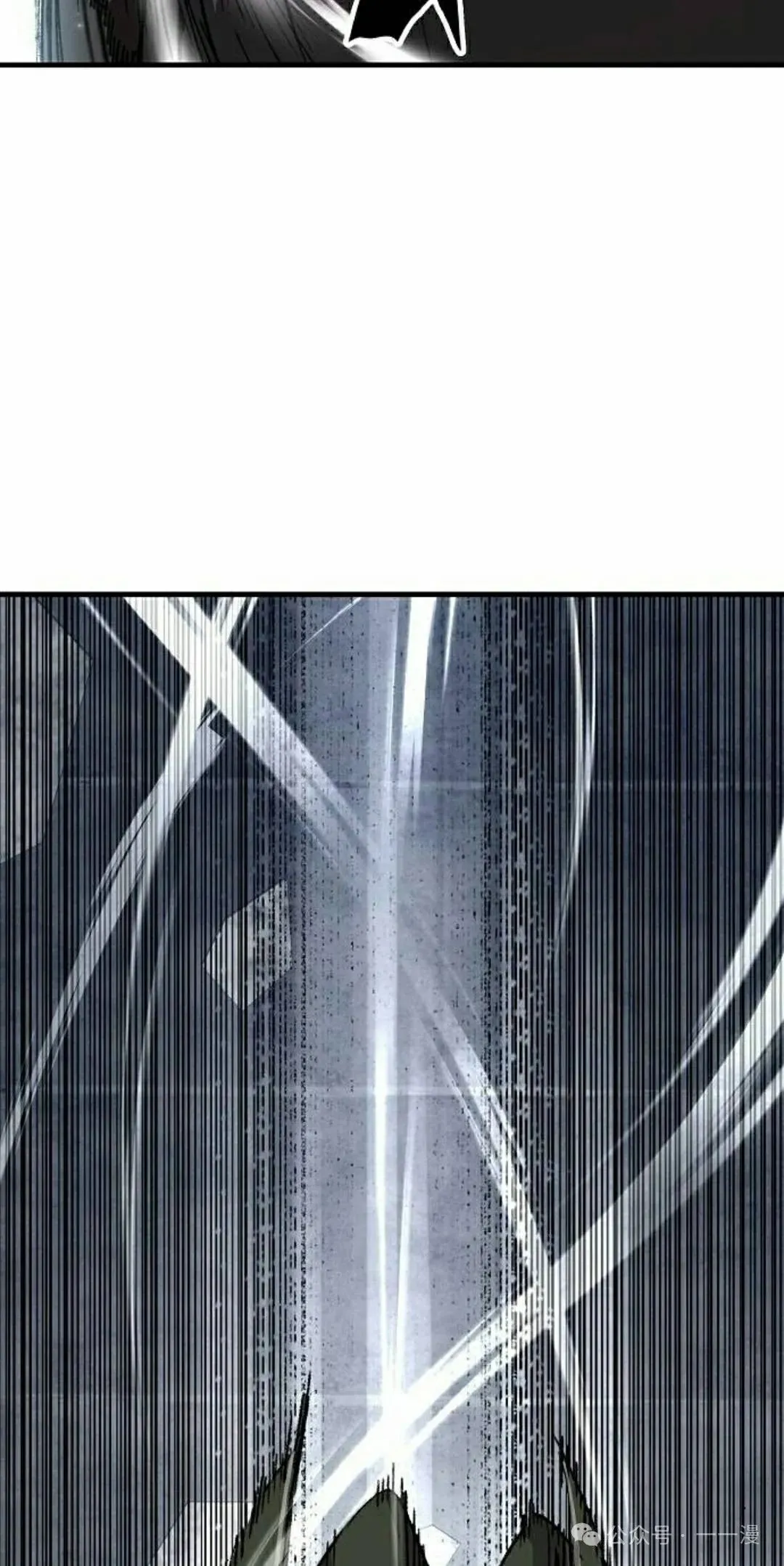第60集 第82页