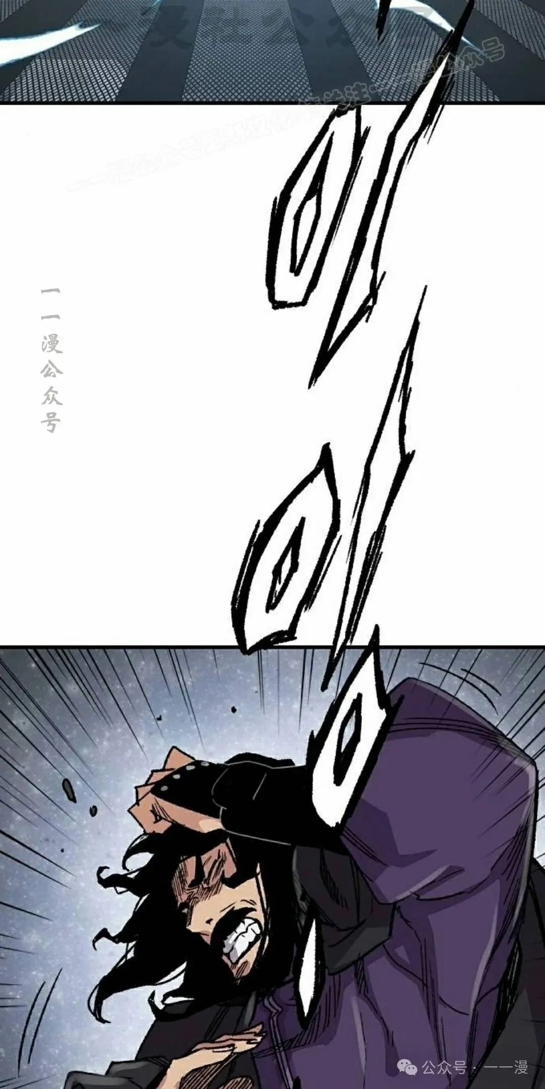 第60集 第84页